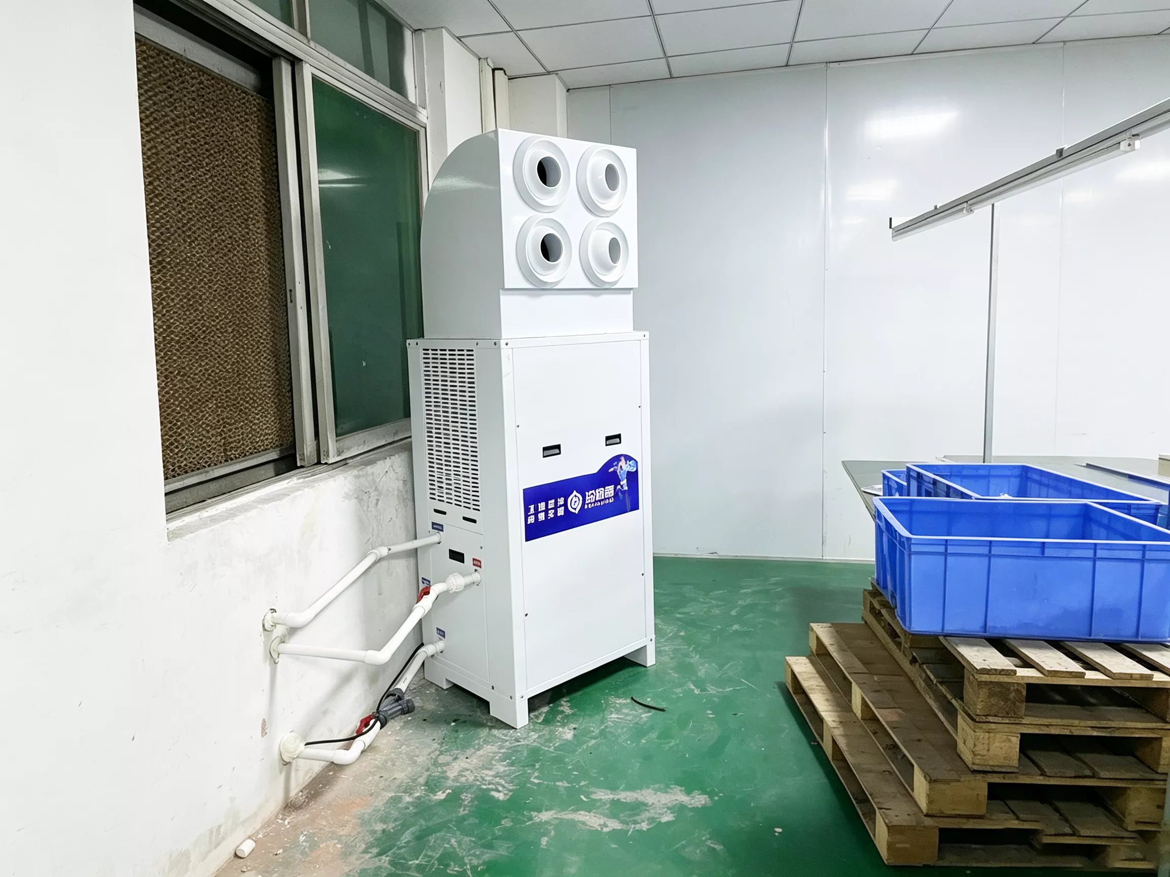 电子车间