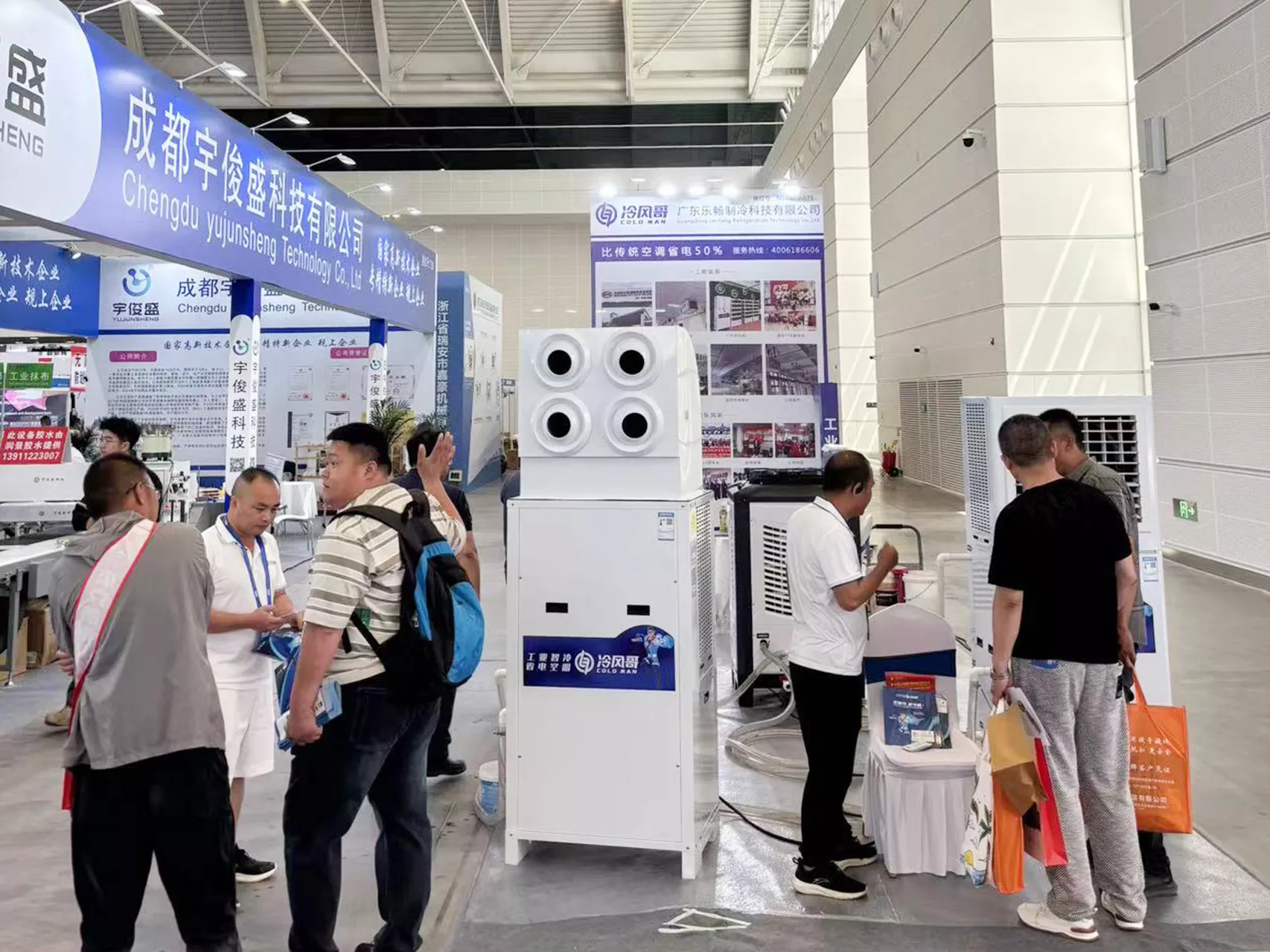 天津展会