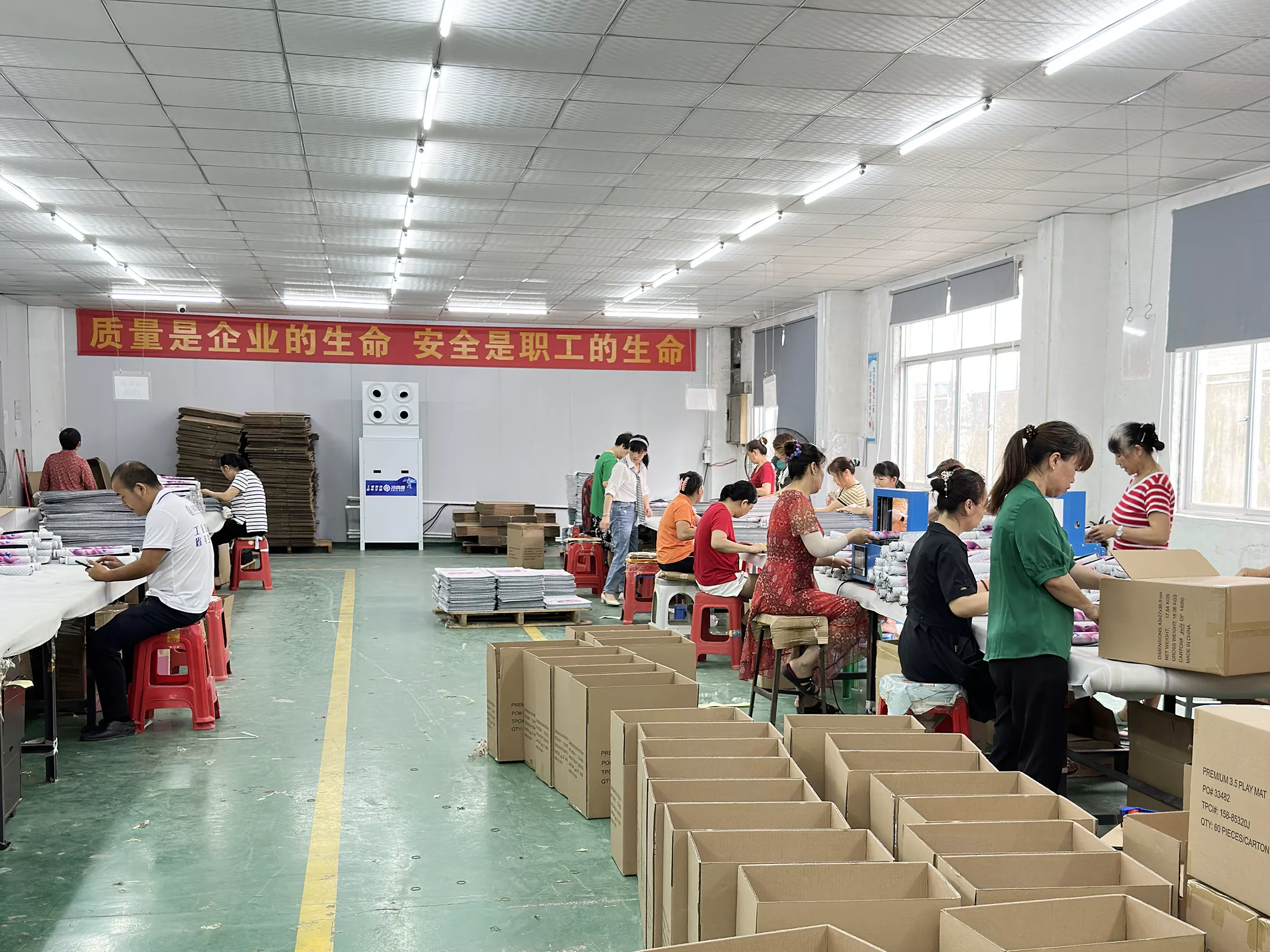 鼠标垫车间