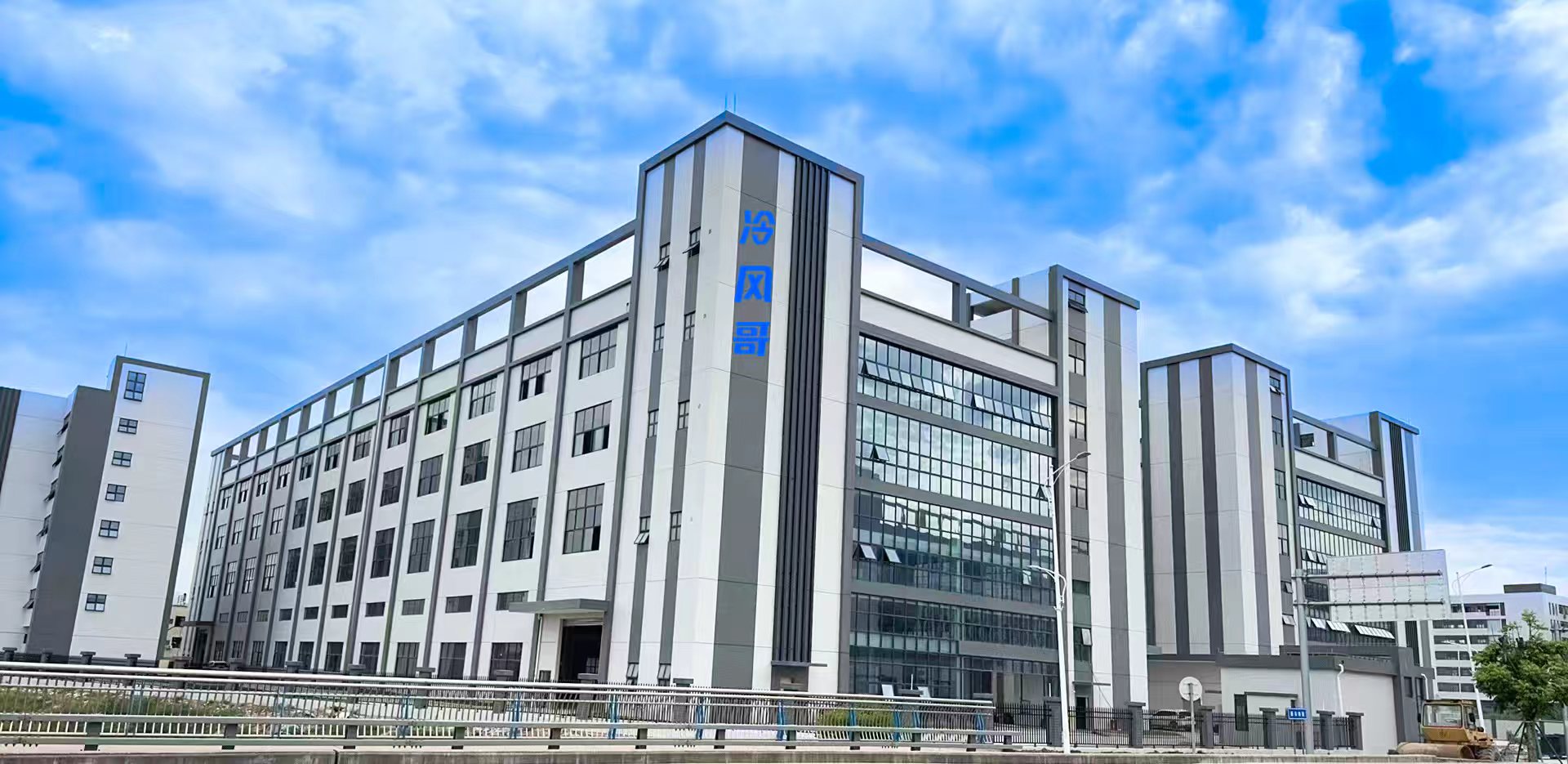 冷水机供应商怎么挑？工业冷水机采购要点与避坑指南